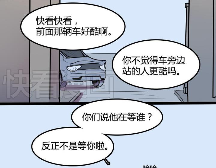 第4话 哪里来的STK！1