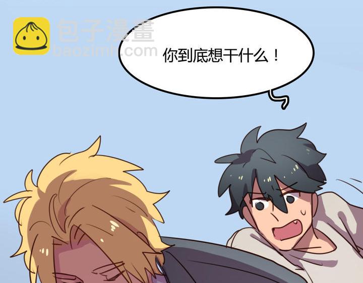 第4话 哪里来的STK！32