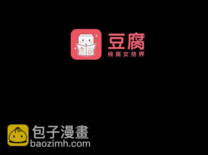 第4话 哪里来的STK！48