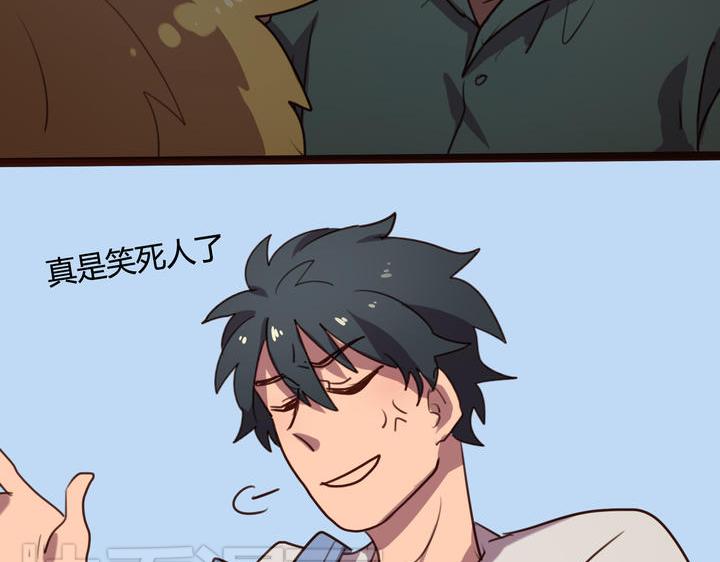 第4话 哪里来的STK！19