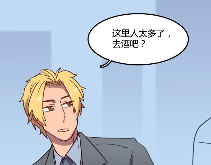 第4话 哪里来的STK！12