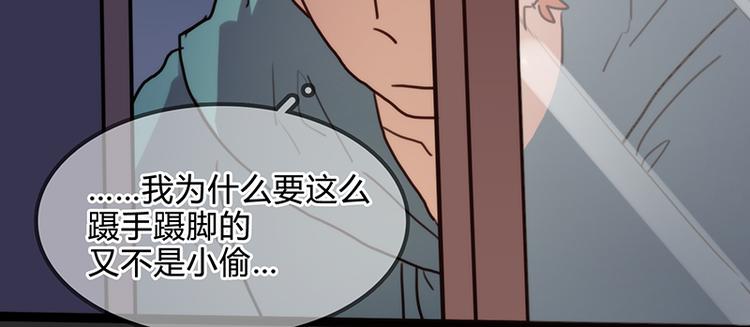 第11话 事了拂衣去 深藏功与名25