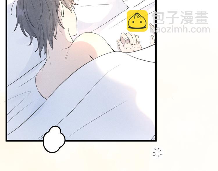 第4话 见家长好恐怖！5