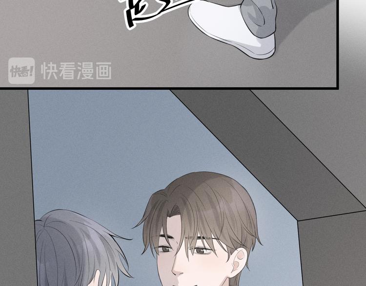 第7话 被你喜欢会很幸福吧56