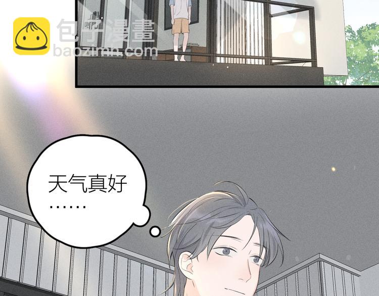 第5话 真•老艺术家36