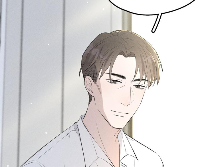 第5话 真•老艺术家29