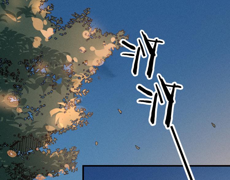 第3话 不是一见如故65