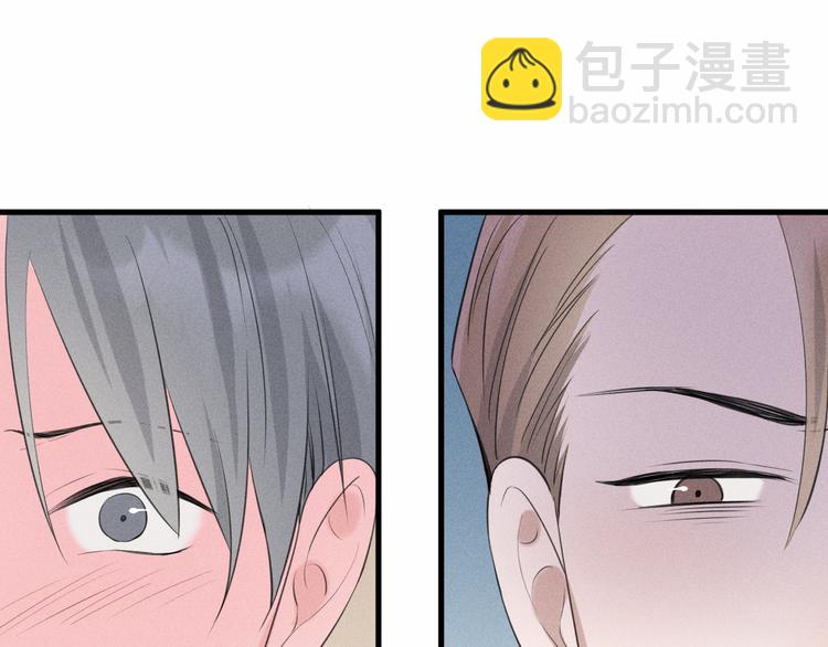 第6话 不可告人的关系78
