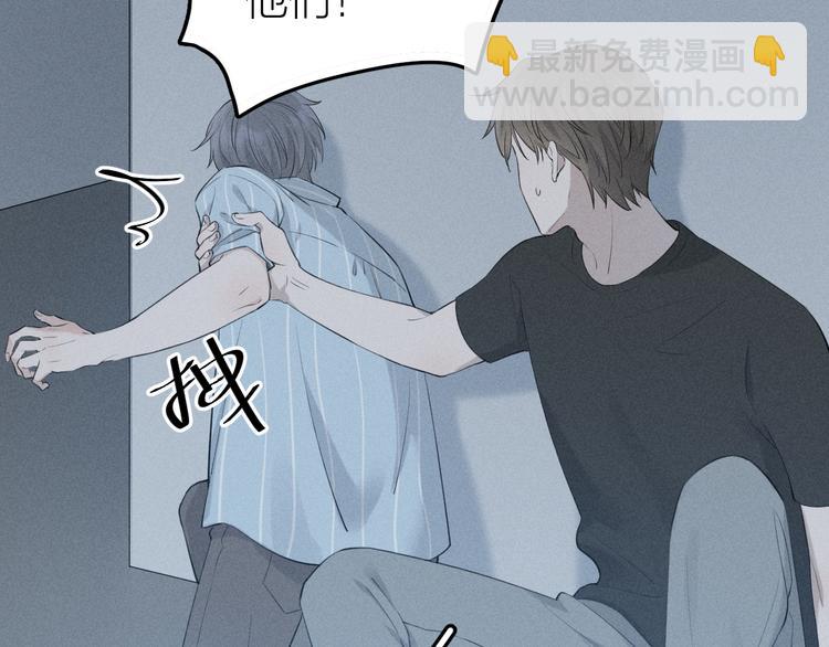 第8话 抱歉，只此一位26
