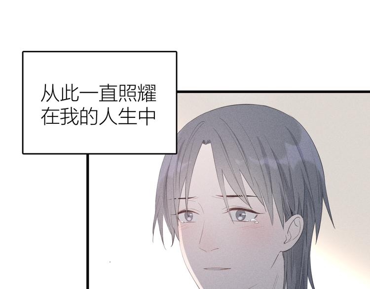 第2话 第二次“初遇”55