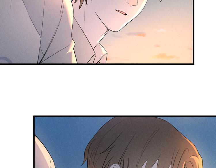 第3话 不是一见如故69