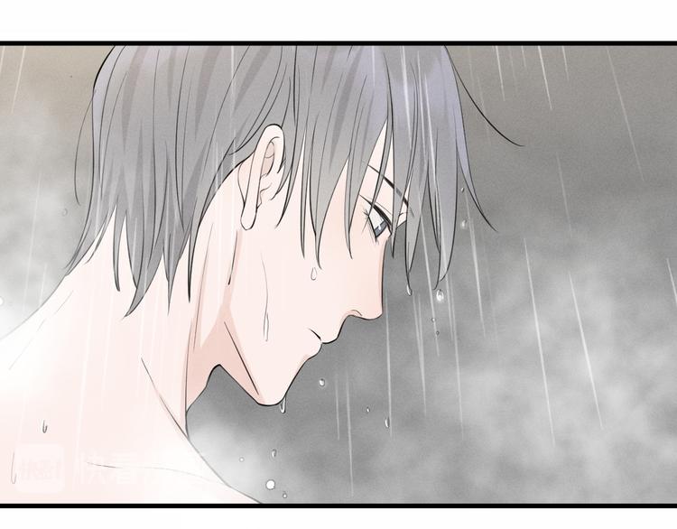 第1话 我在做梦吗？36