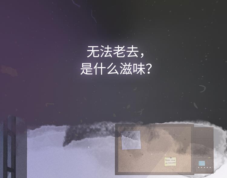 序章 再次与你相见0