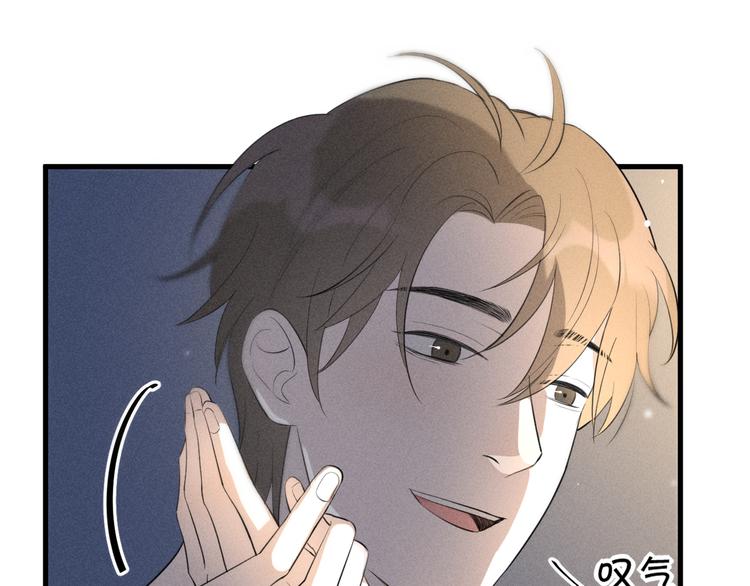 第4话 见家长好恐怖！63