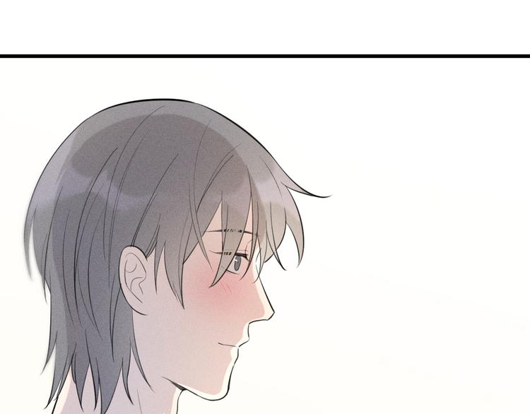 第4话 见家长好恐怖！75