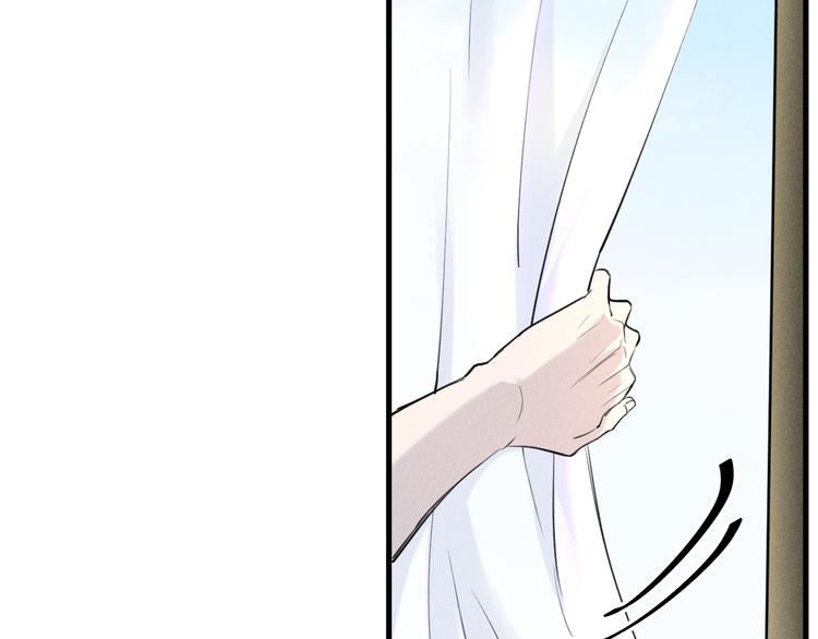 第4话 见家长好恐怖！21