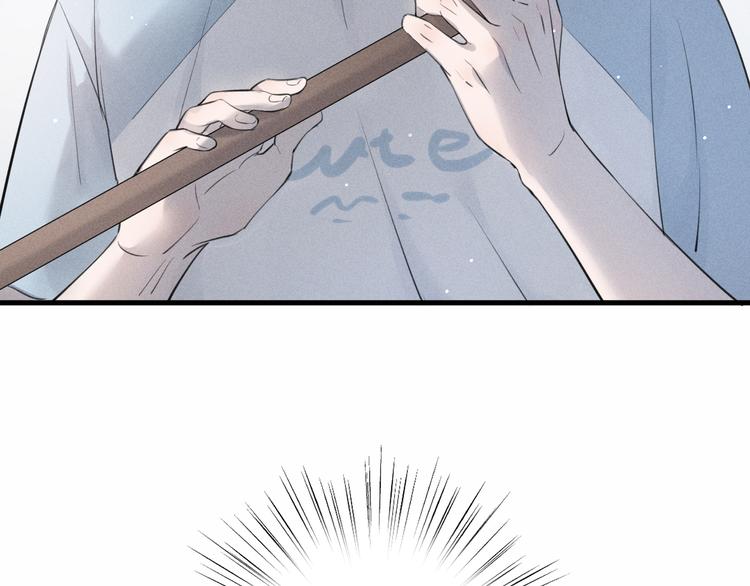 第1话 我在做梦吗？117