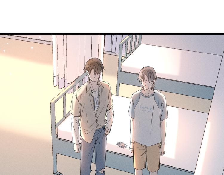 第3话 不是一见如故18
