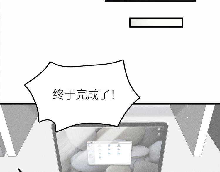 第8话 抱歉，只此一位40
