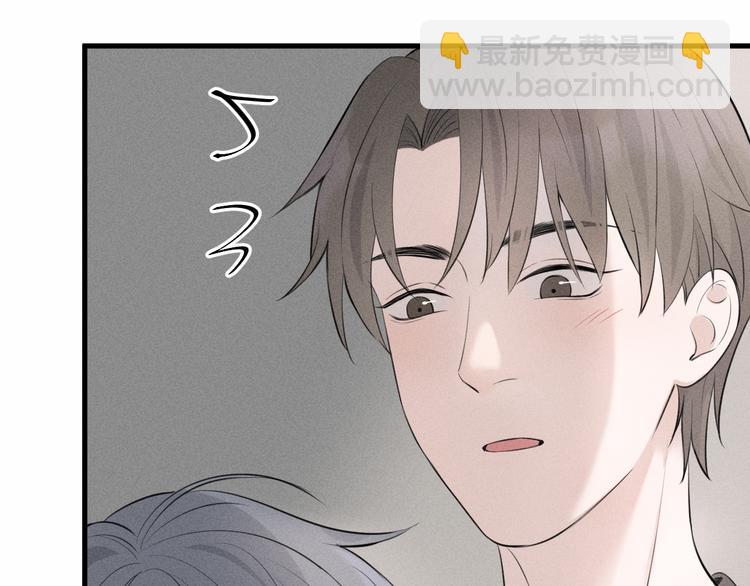 第7话 被你喜欢会很幸福吧63