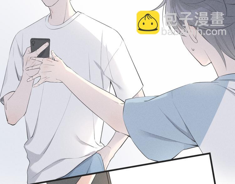 第6话 不可告人的关系9