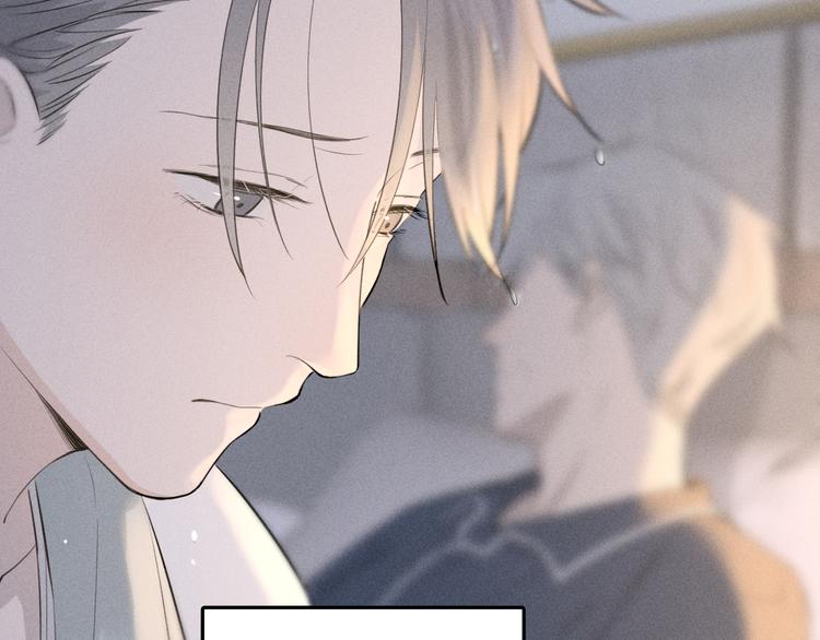 第1话 我在做梦吗？54