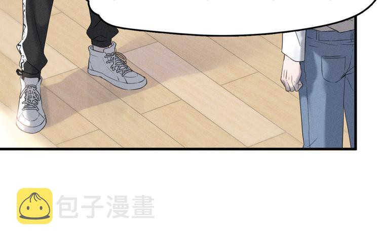 第2话 第二次“初遇”32