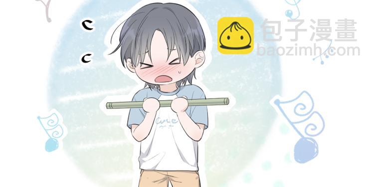 第4话 见家长好恐怖！110