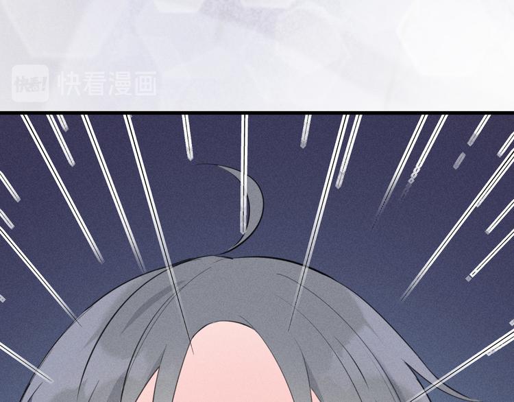 第4话 见家长好恐怖！15