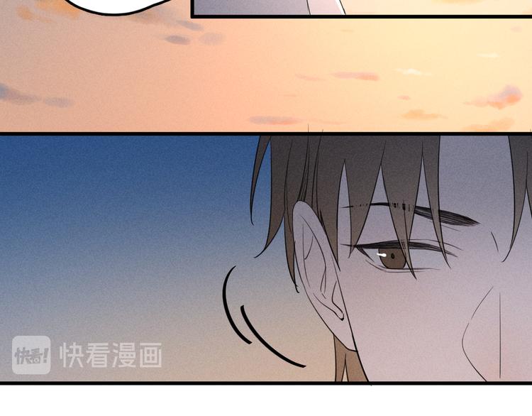 第3话 不是一见如故67