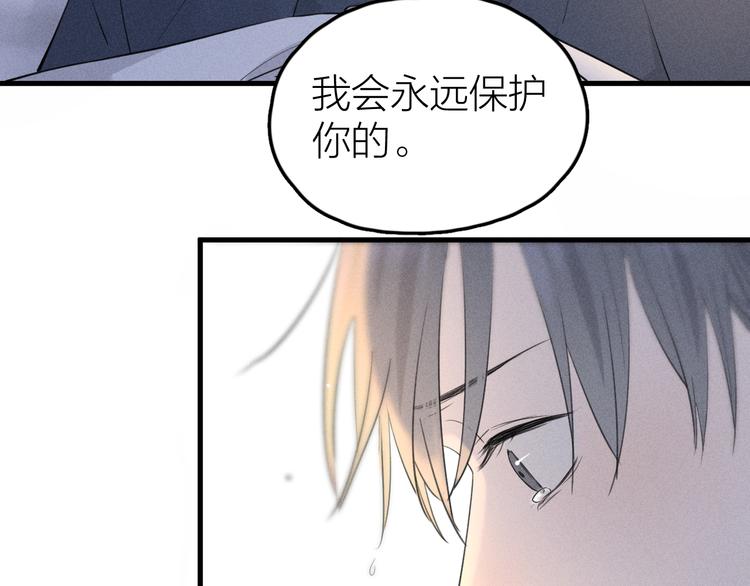 第1话 我在做梦吗？60