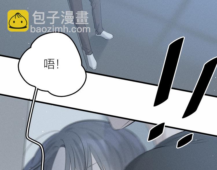 第8话 抱歉，只此一位12
