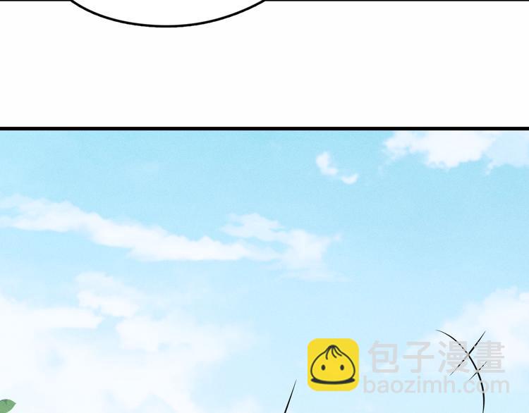 第6话 不可告人的关系89