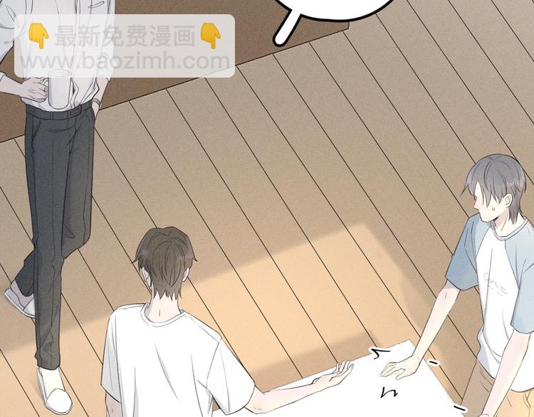 第4话 见家长好恐怖！95
