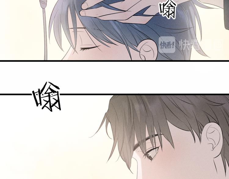 第10话 我们最喜欢的味道49