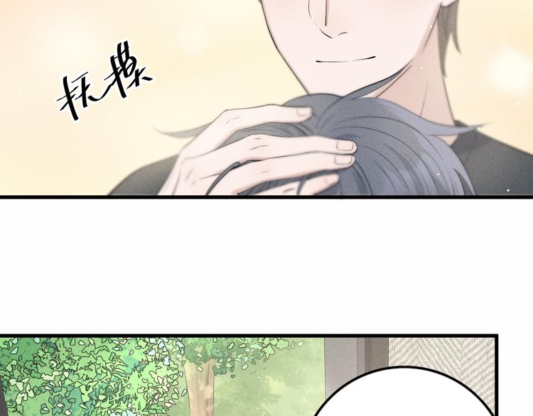 第10话 我们最喜欢的味道68