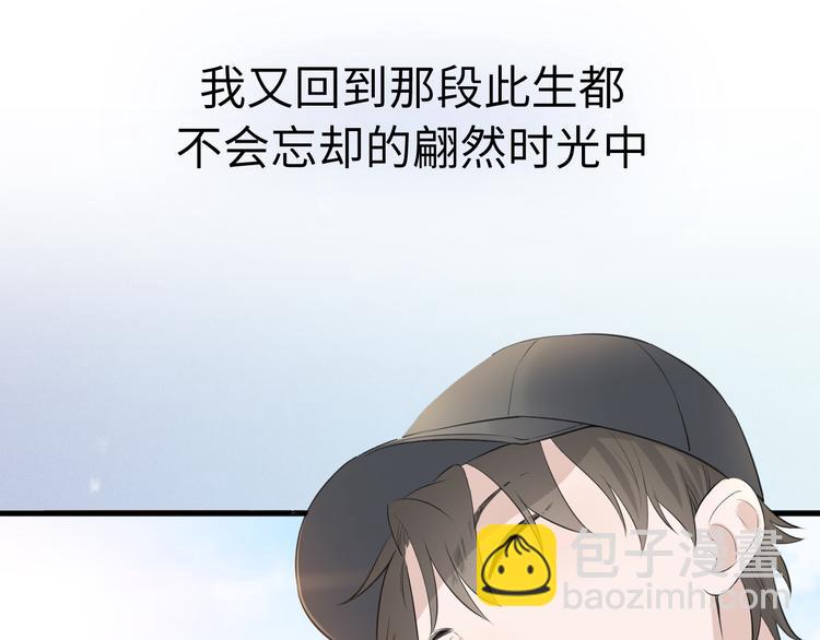 序章 再次与你相见23