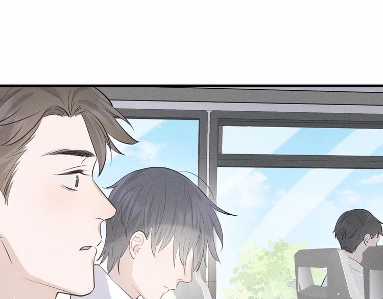 第9话 肩膀给你靠51