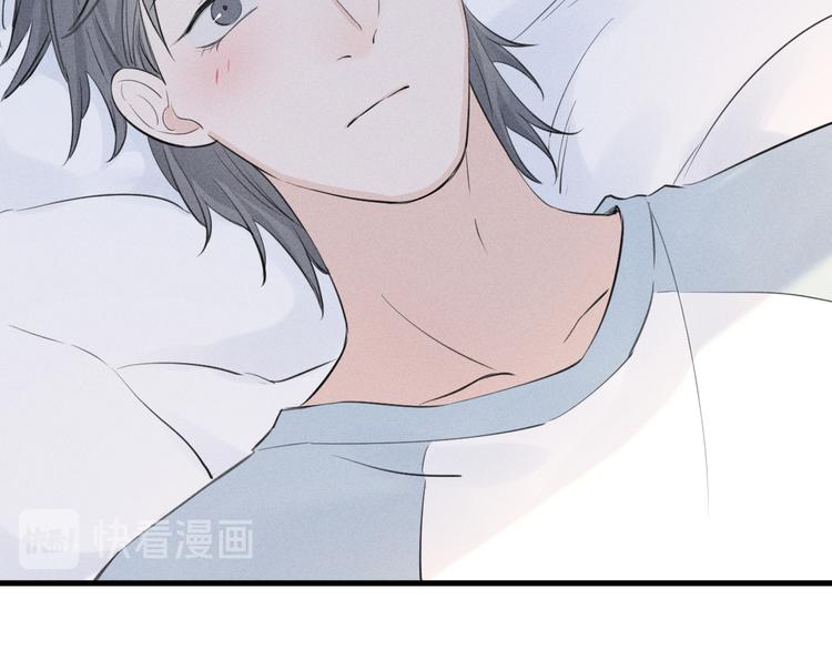 第4话 见家长好恐怖！32