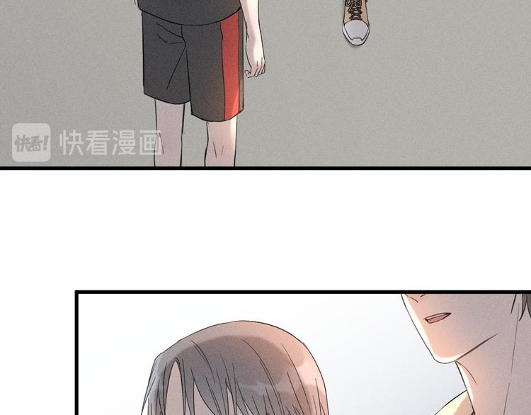 第3话 不是一见如故44