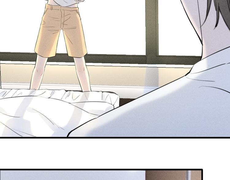 第4话 见家长好恐怖！39
