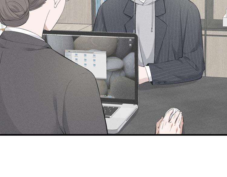 第1话 我在做梦吗？91