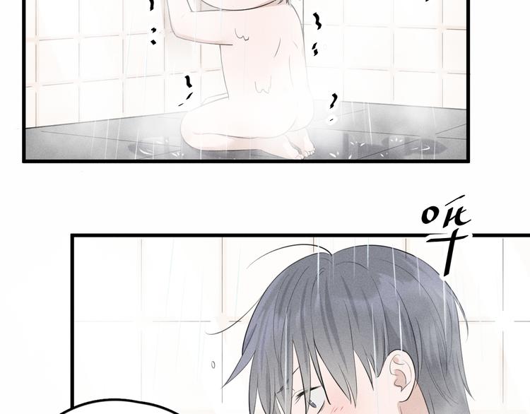 第10话 我们最喜欢的味道26