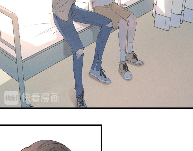 第3话 不是一见如故6