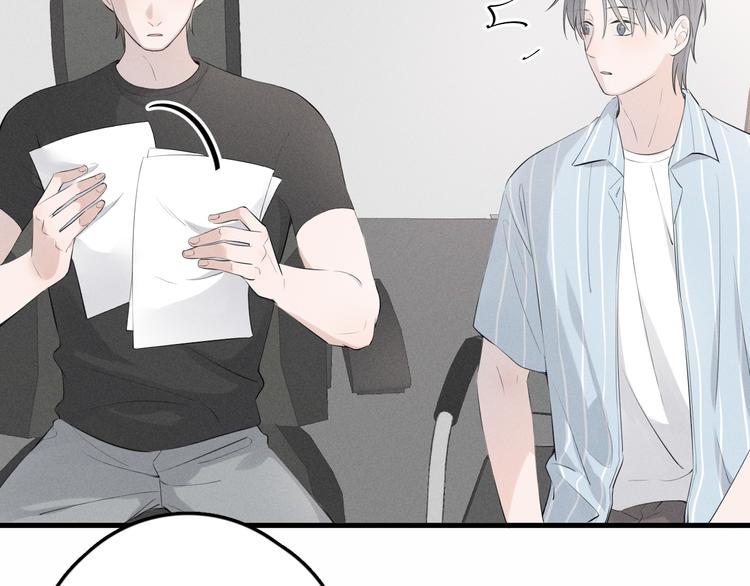第7话 被你喜欢会很幸福吧45