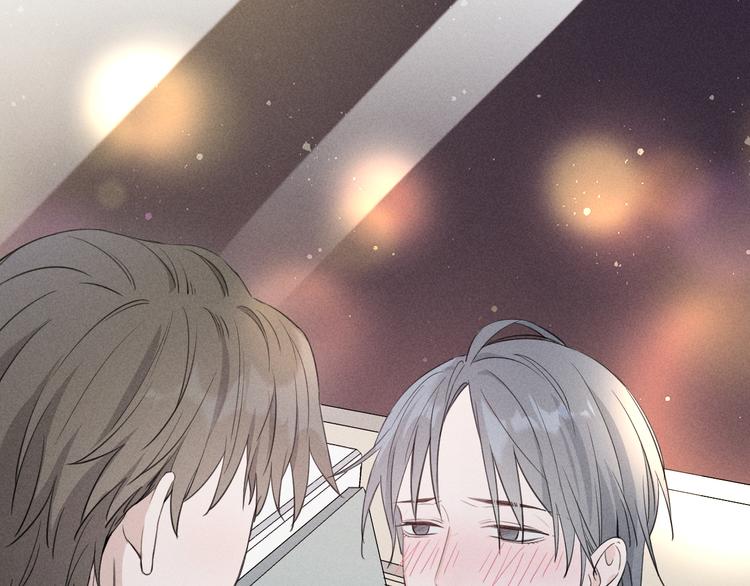 第3话 不是一见如故93