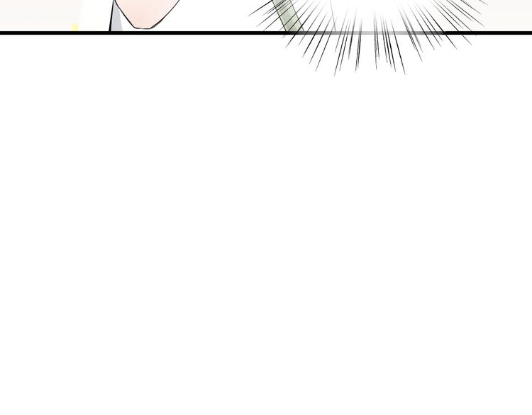 第5话 真•老艺术家73