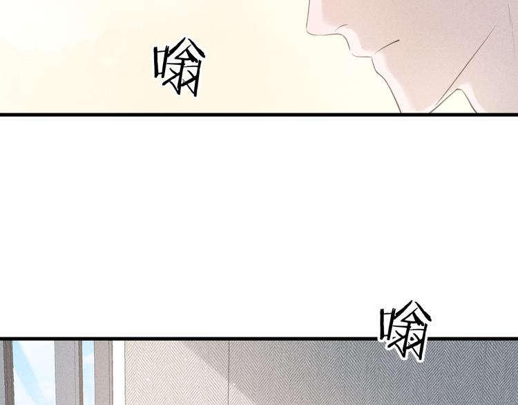 第10话 我们最喜欢的味道50