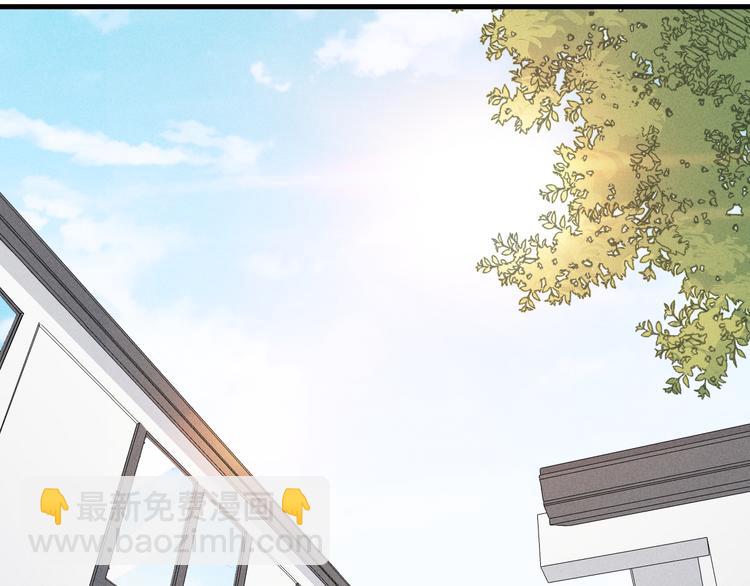 第4话 见家长好恐怖！3