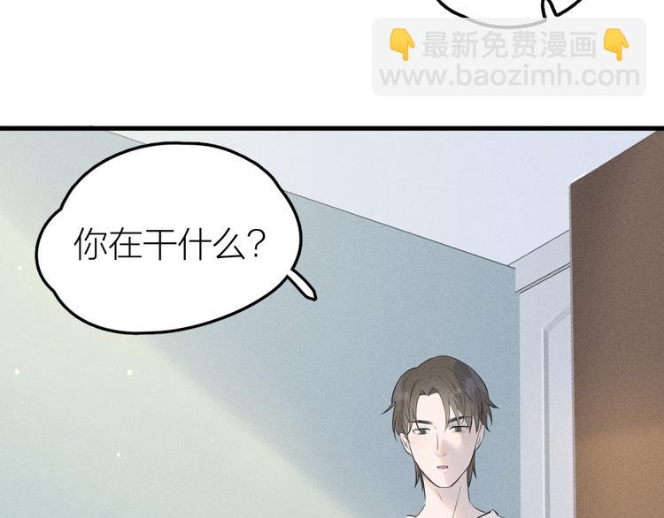 第4话 见家长好恐怖！35